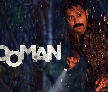 Kooman (2022)