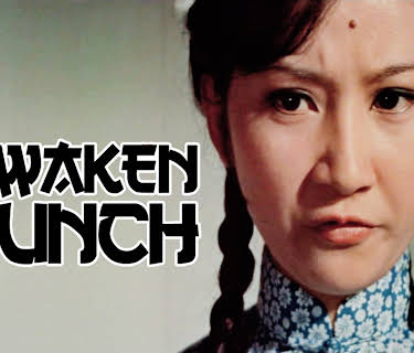 Awaken Punch (1973)