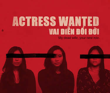 Actress Wanted (2018)