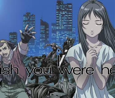 Zaion: I Wish You Were Here