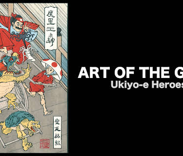 Art of the Game: Ukiyo-E Heroes (2018)