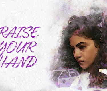 Raise Your Hand (2023)