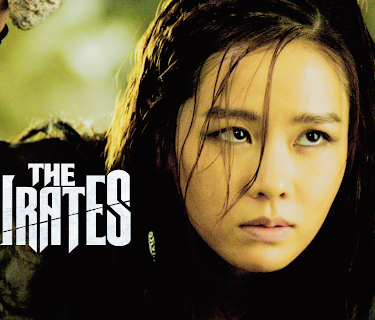 The Pirates (2014)