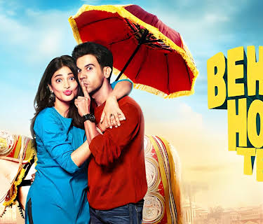 Behen Hogi Teri (2017)