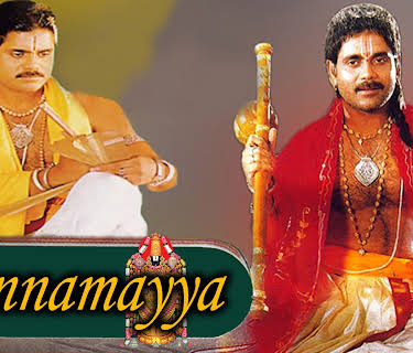 Annamayya (1997)