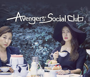 Avengers' Social Club