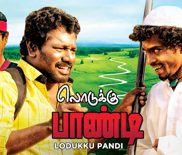 Lodukku Pandi (2015)