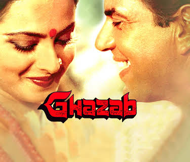 Ghazab (1982)