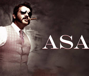 Asal (2010)
