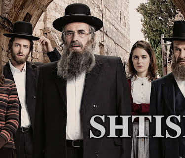 Shtisel