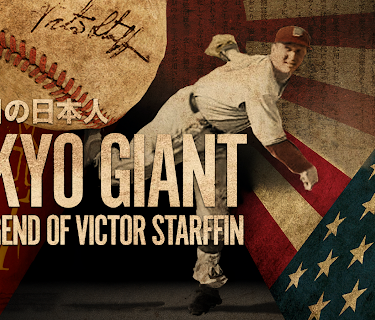 Tokyo Giant: The Legend of Victor Starffin (2022)