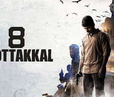 8 Thottakkal (2017)