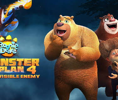 Boonie Bears: Monster Plan 4 The Invisible Enemy (2026)