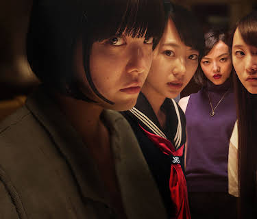 Million Yen Women