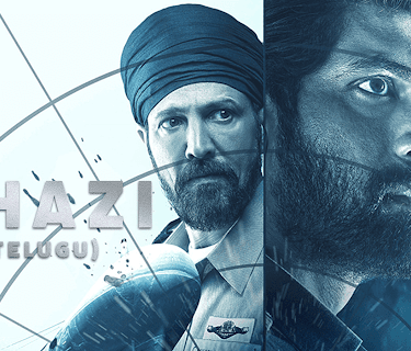 Ghazi (Telugu) (2017)