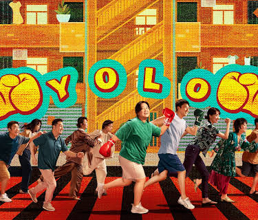 YOLO 热辣滚烫 (2024)