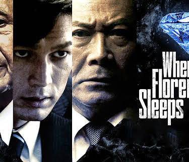 Where Florence Sleeps (2016)