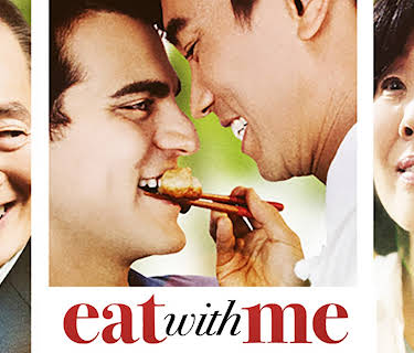 Eat With Me (2014)
