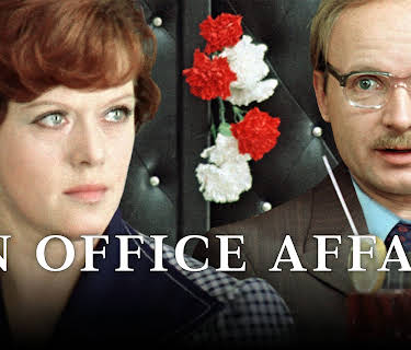 An Office Affair (1977)