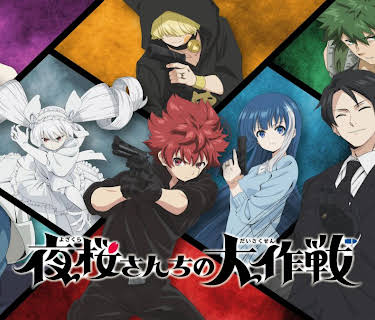 Mission: Yozakura Family (Dub)