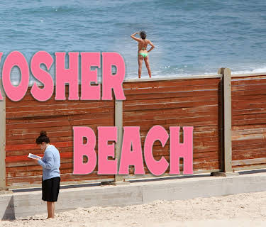 Kosher Beach (2022)