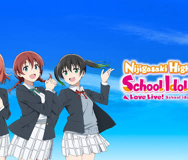 Love Live! Nijigasaki High School Idol Club: Season 1