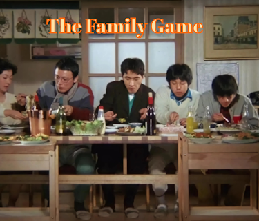 The Family Game (1984)