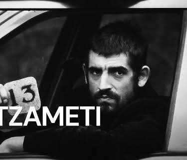 13 Tzameti (2005)