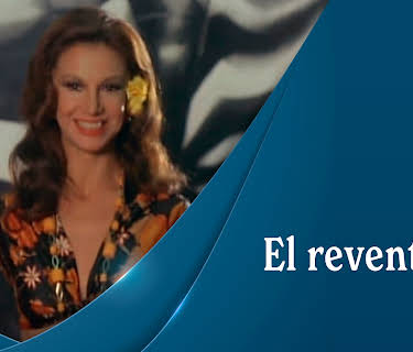 El reventón (1977)