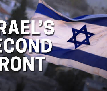 Israel's Second Front (2024)