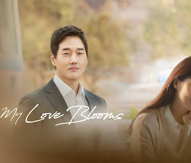 When My Love Blooms