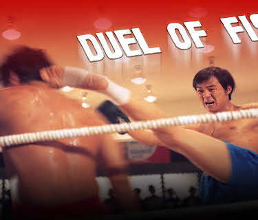Duel Of Fists (1971)