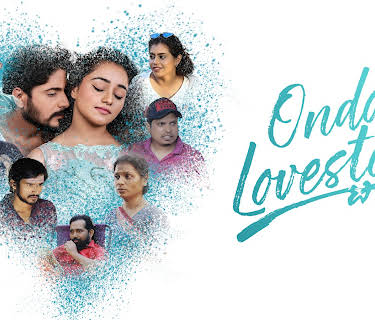 Ondolle Lovestory (2023)