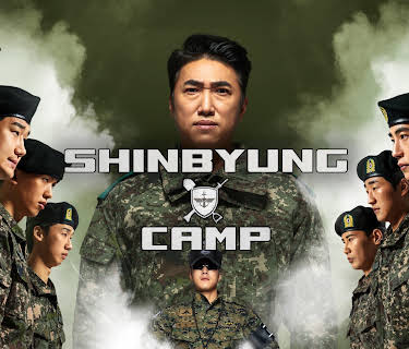 ShinByung Camp