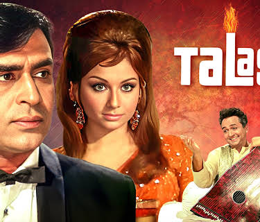 Talash (1969)