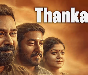 Thankam (2023)