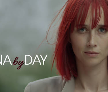 Ana by Day (Ana de Día) (2018)