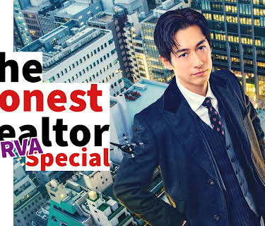 The Honest Realtor MINERVA Special