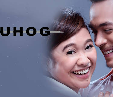 Tuhog (2013)