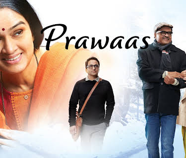 Prawaas (2020)