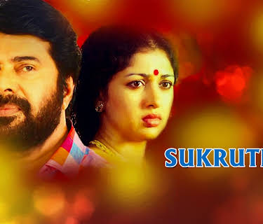 Sukrutham (1994)