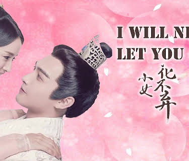 I will never let you go