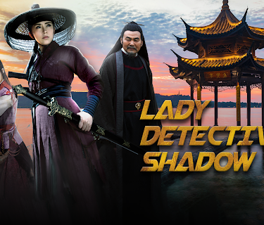 Lady Detective Shadow (2018)