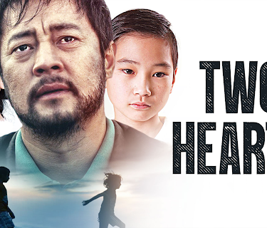 Two Hearts (2017)