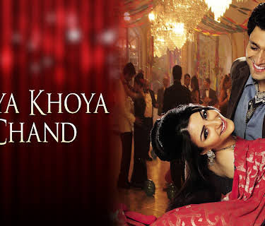 Khoya Khoya Chand (2007)
