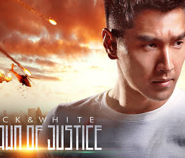 Black & White: The Dawn of Justice (2014)