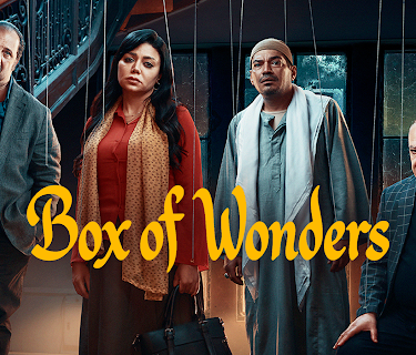 Box of wonders (2020)