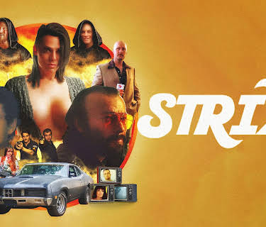 Strix (2021)