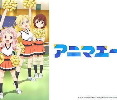 Anima Yell!: Season 1