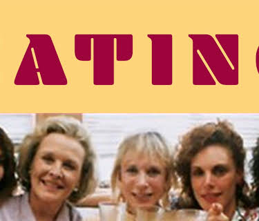 Eating (1990)